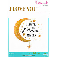 Набор для вышивания "Люблю тебя до Луны и обратно"
