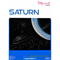 Набор для вышивания "Сатурн"