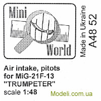 Mini World 4852 Воздухозаборник, трубка "Пито" и антена для модели самолета МиГ-21Ф-13 (Trumpeter)