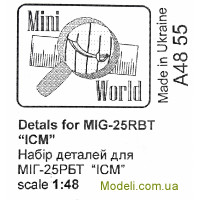 Mini World 4855 Трубка "Пито" и антена для модели самолета МиГ-25РБТ (ICM)