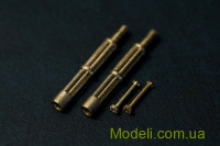 Mini World 7238b Купить: Ствол для M134 Minigun, поздний (2 шт.)