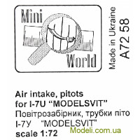 Mini World 7258 Воздухозаборник и трубка Пито для модели самолета И-7У (Modelsvit)