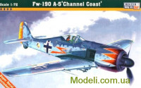 Истребитель-штурмовик Fw-190 A5 "Channel Coast"