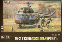 Вертолет Mи-2 "Comandos"