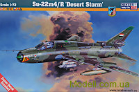 Истребитель-бомбардировщик Су-17 M4 "Desert Shield"