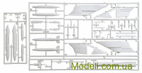 Mister Craft D18 Купить масштабную модель самолета Су-17УМ3-K "Fitter G"