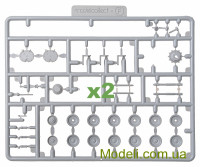 Model Collect UA72016 Купить пластиковую модель БМП-3, ранняя версия