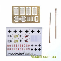 Model Collect 72020 Сборная модель танка  E-50 с пушкой FLAK 55