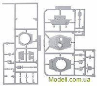 Model Collect UA72040 Купить масштабную модель танка E-50 из 105 мм пушкой