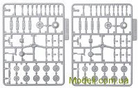 Model Collect UA72040 Купить масштабную модель танка E-50 из 105 мм пушкой