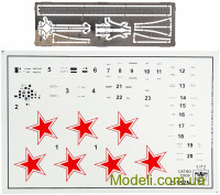 ModelSvit 72030 Сборная модель 1:72 Е-152М