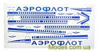 ModelSvit 7205 Сборная модель 1/72 пассажирского самолета Ил-86