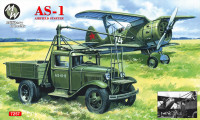 Авиастартер АС-1 на базе грузовика ГАЗ-АА