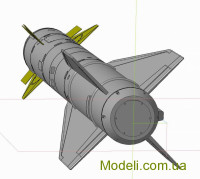 Northstar Models 48005 Набор вооружений: Ракета Kh-29 L (NATO AS-14 Kedge A) с переходным пилоном АКУ-25