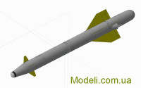 Northstar Models 48007 Набор вооружений: Ракета Kh-25 ML с переходным пилоном АПУ-68