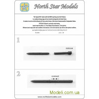 Northstar Models 48011 Набор вооружений: Ракета R-27R