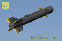 Northstar Models 48084 Набор из двух управляемых и скорректированных воздушных бомб KAB-500KR