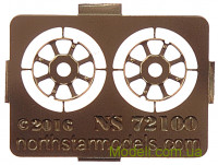 Northstar Models 72100 Колеса для МіГ-15 (смола)