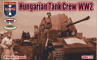 Венгерский танковый экипаж, Вторая мировая война, набор 1