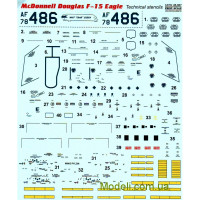 Print Scale 48-087 Декаль для самолета McDonnell Douglas F-15 Eagle