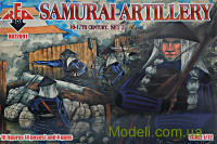 Артиллерия самураев, 16-17 века, набор 2