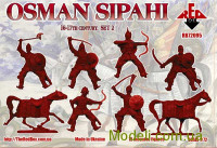 Red Box 72095 Фигуры 1:72 Османские сипахи 16-17 века, набор 2