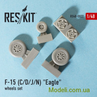 Reskit 48-0022 Смоляные колеса для самолета F-15 (C/D/J/N) Eagle