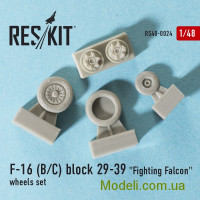 Reskit 48-0024 Смоляные колеса для самолета F-16 (B/C) Block 29-39 Fighting Falcon