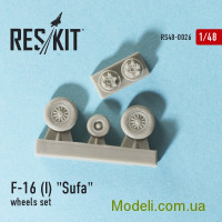 Reskit 48-0026 Смоляные колеса для самолета F-16 (I) Sufa