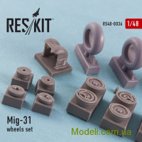 Reskit 48-0036 Смоляные колеса для самолета МиГ-31