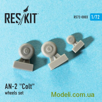 Reskit 72-0003 Смоляные колеса для самолета Ан-2 "Colt"