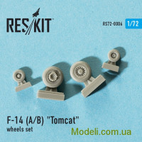 Reskit 72-0006 Смоляные колеса для самолета F-14 (A/B) Tomcat