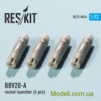 Reskit 72-0014 Смоляной набор: Авиационная пусковая установка ракетного вооружения B8V20-А, 4шт.