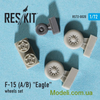 Reskit 72-0020 Смоляные колеса для самолета F-15 (A/B) Eagle