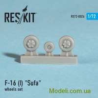 Reskit 72-0026 Смоляные колеса для самолета F-16 (I) Sufa