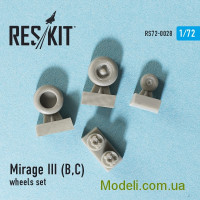 Reskit 72-0028 Смоляные колеса для самолета Mirage III (B,C)