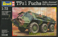 Немецкий бронетранспортер TPz A1 Fuchs Hummel"