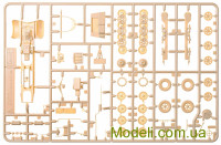 Revell 03207 Купить сборную модель тягача Sd.Kfz. 7/2