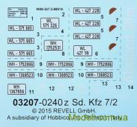 Revell 03207 Купить сборную модель тягача Sd.Kfz. 7/2