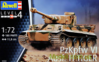 Немецкий танк PzKpfw VI Tiger Ausf. H "Tiger"