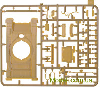 Revell 03301 модель для склеивания танка Т-90А