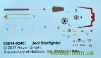 Revell 03614 Сборная модель 1:80 Истребитель джедаев Obi Wan's