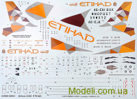 Revell 03968 Пластиковая модель самолета Airbus A320 Etihad