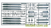 Revell 04834 Сборная масштабная модель вертолета CH-53 GA