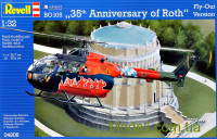 Вертолет BO 105 "35th Anniversary of Roth"