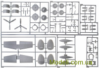 Revell 04946 Сборная модель 1:48 Ventura Mk. II