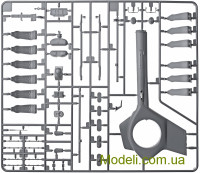 Revell 04948 Сборная модель 1:32 вертолет H145M "LUH KSK"