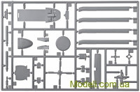 Revell 04955 Сборная модель 1:100 Вертолет SH-60