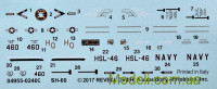 Revell 04955 Сборная модель 1:100 Вертолет SH-60