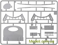 Revell 05132 Сборная модель 1:144 HMCS Snowberry